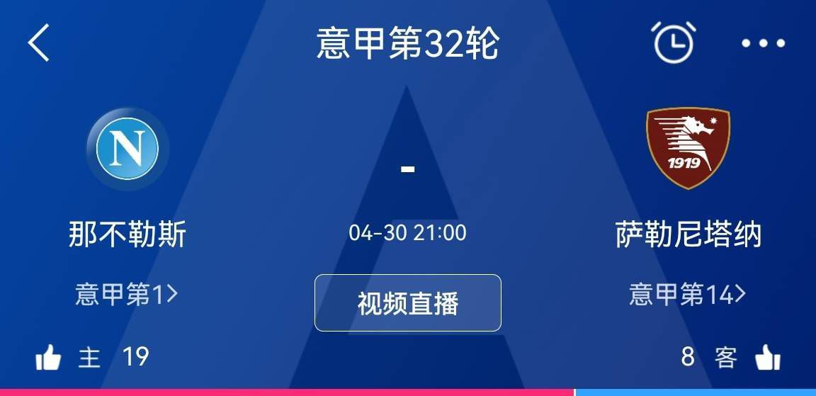 在被追捕的过程中，倪妮饰演的刘德华前女友，也同时是警队督察，却对刘德华出手相助